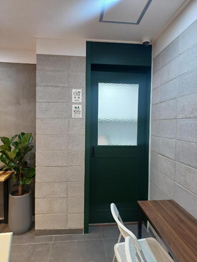Auberge de jeunesse Aha *